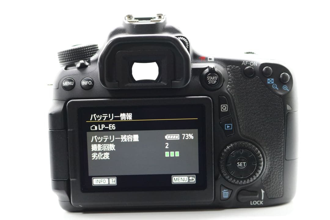 美品 【Canon EOS 70D ダブルレンズセット】 Wi-Fi搭載　保証◎
