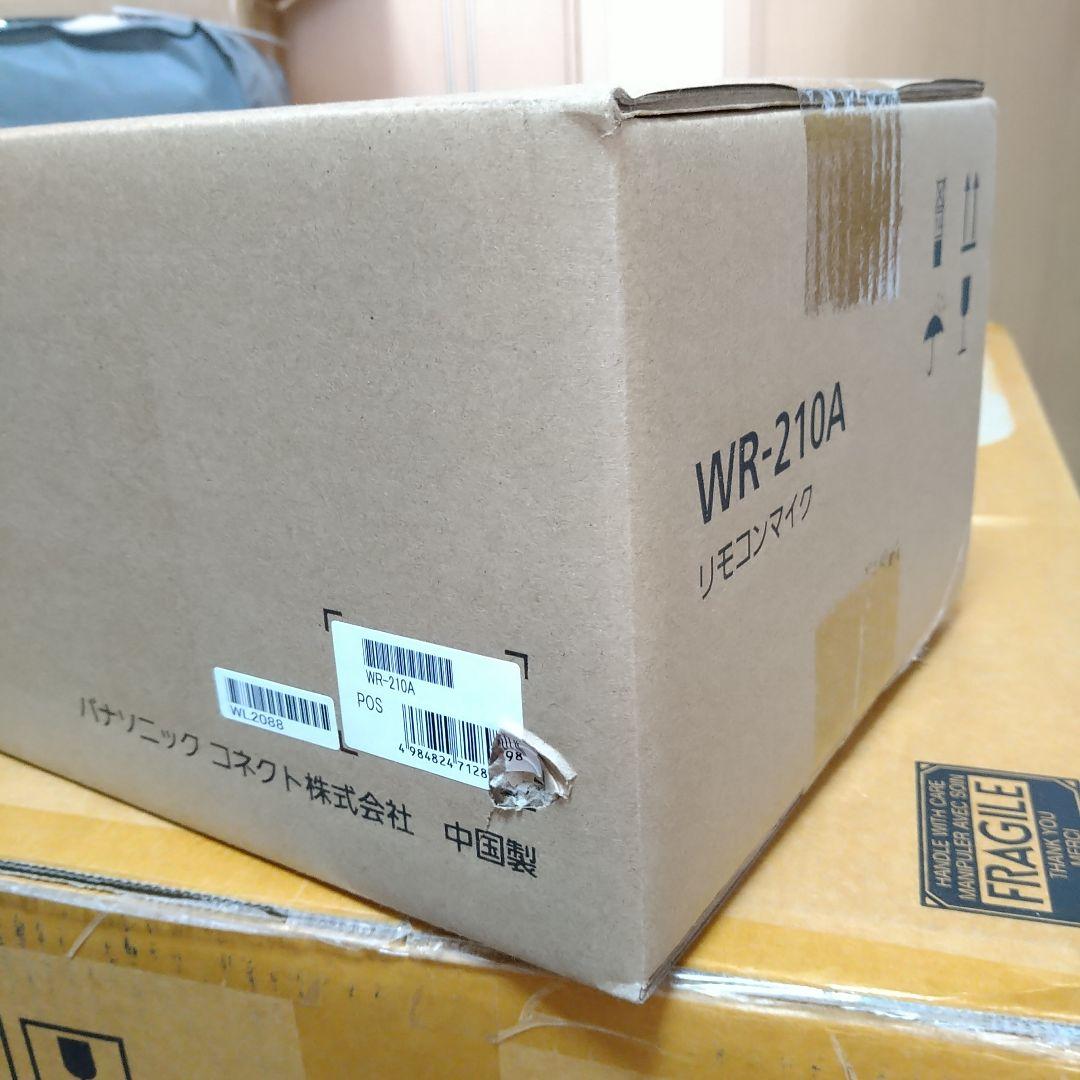 WR-210A Pansonic　リモコンマイク