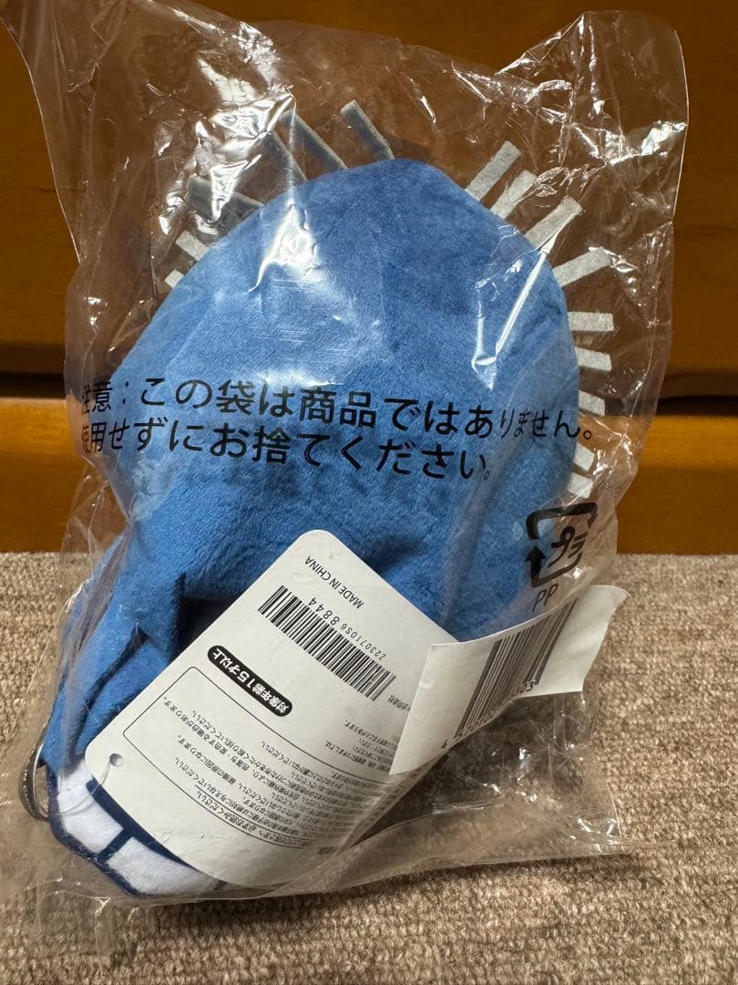 新品未開封品 Ado 　ギラギラ　ぬいぐるみ auコラボ タグ付き