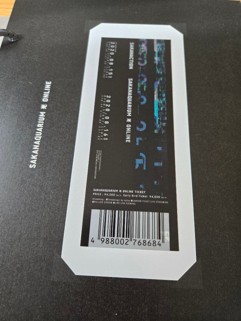 サカナクション　SAKANAQUARIUM 光ONLINE 2DVD 2CD