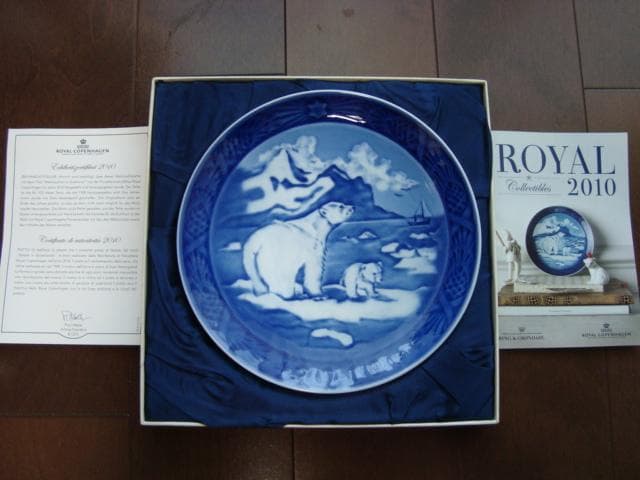 ロイヤルコペンハーゲンイヤープレート2010