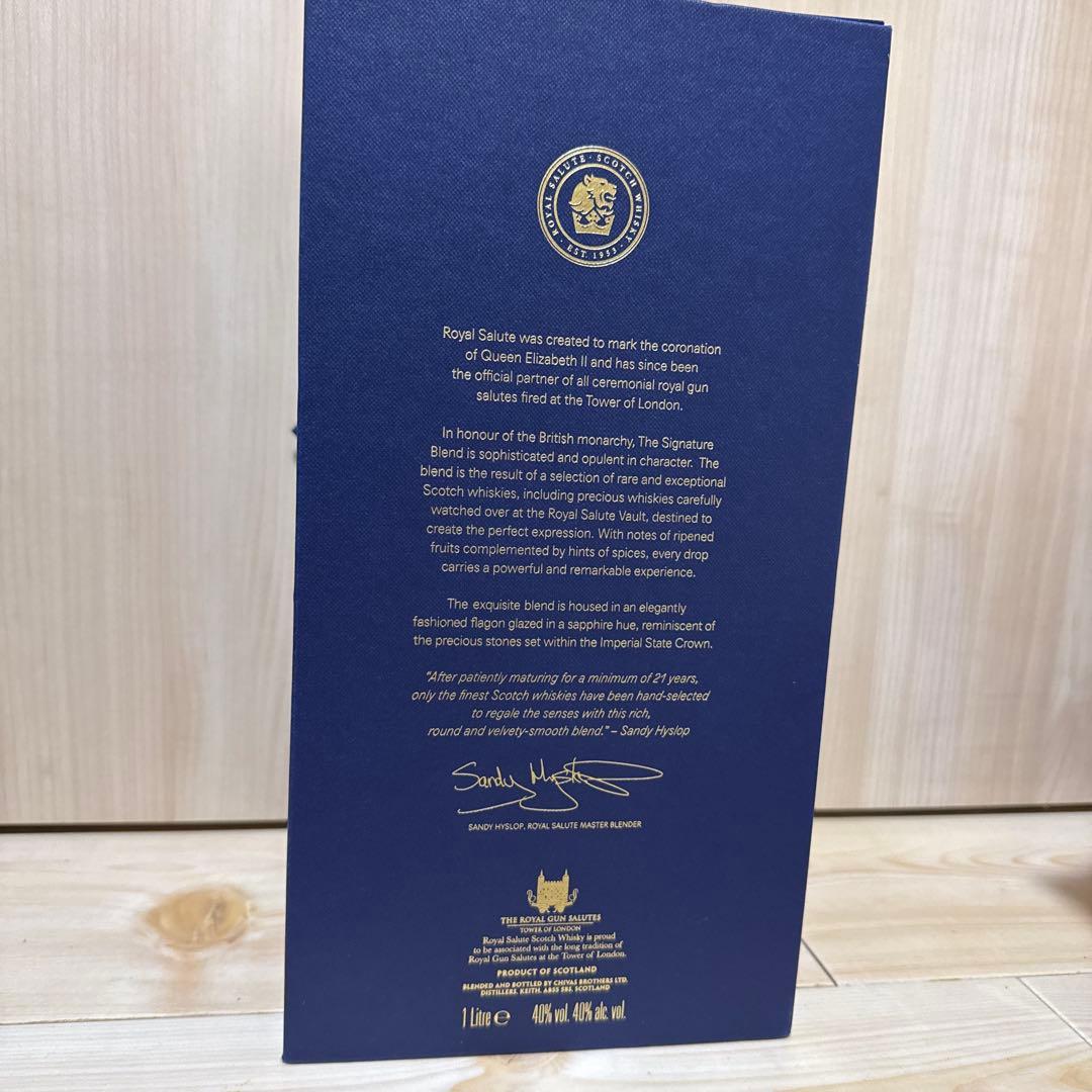  SALUTE 21年 ブレンデッドスコッチウイスキー　1000ml