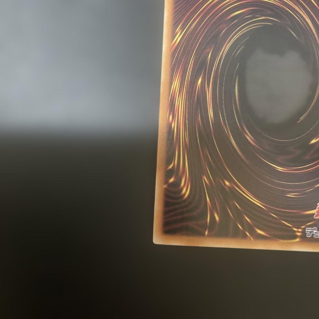 遊戯王 迷宮城の白銀姫