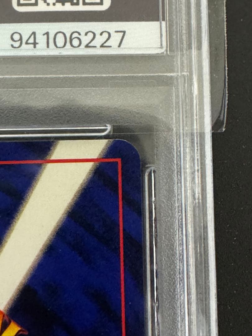 【PSA10】わるいプクリン DARK WIGGLYTUFF 闇、そして光へ…