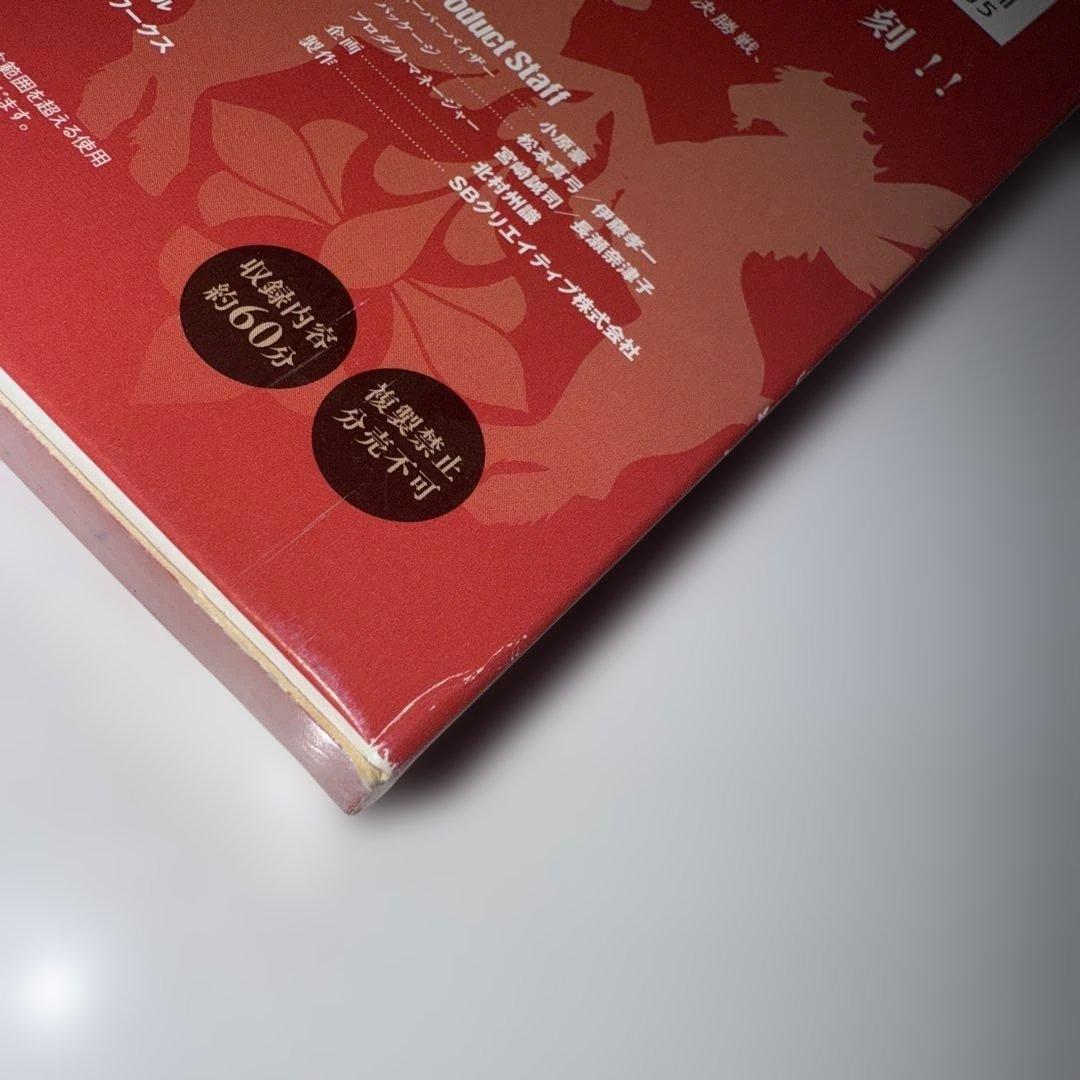 王輝　落第騎士の英雄譚　小説全巻セット　8、13、19特装版