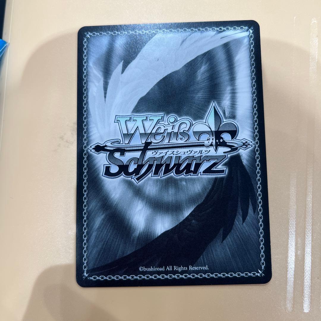 ヴァイス　夕風に吹かれて　神代類　SP　サイン　プロセカ