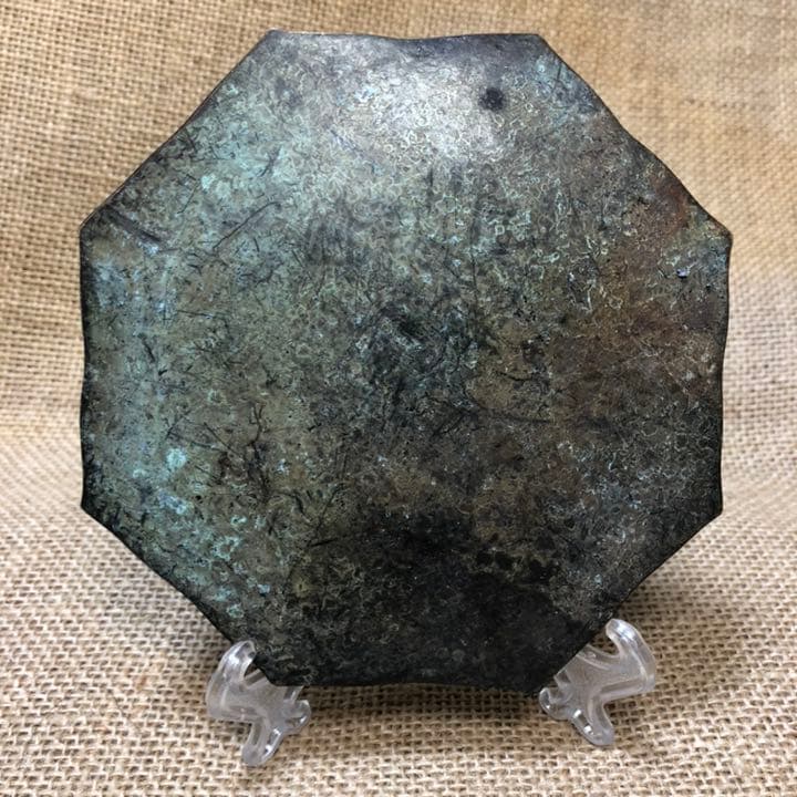 青銅鏡　春秋戦国　瑞花双鳳双鳥　八稜鏡 時代物 遺跡発掘品　古鏡　副葬品