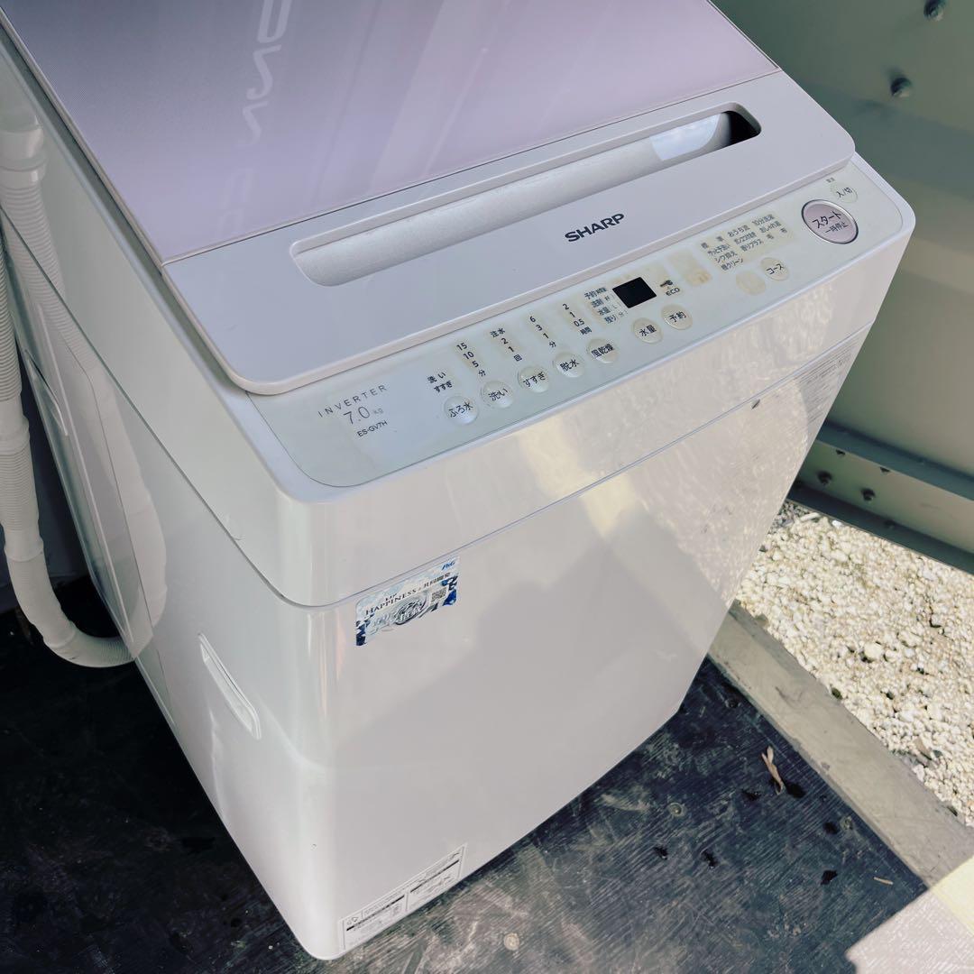 184取付無料！完動品！SHARPインバーター搭載 パステルピンク7kg洗濯機