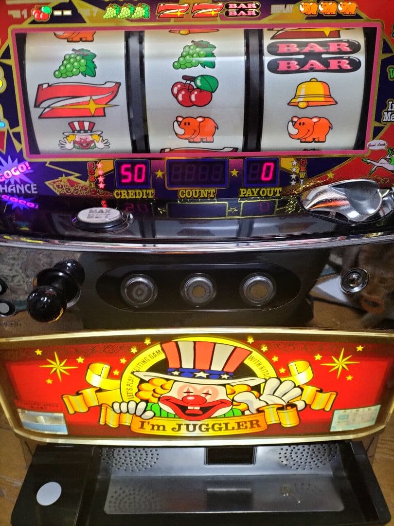 パチスロ実機ニューアイムジャグラー