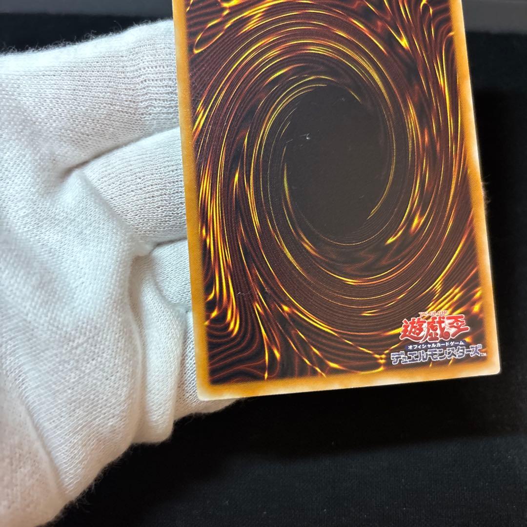 デーモンの召喚 ２期 レリーフ