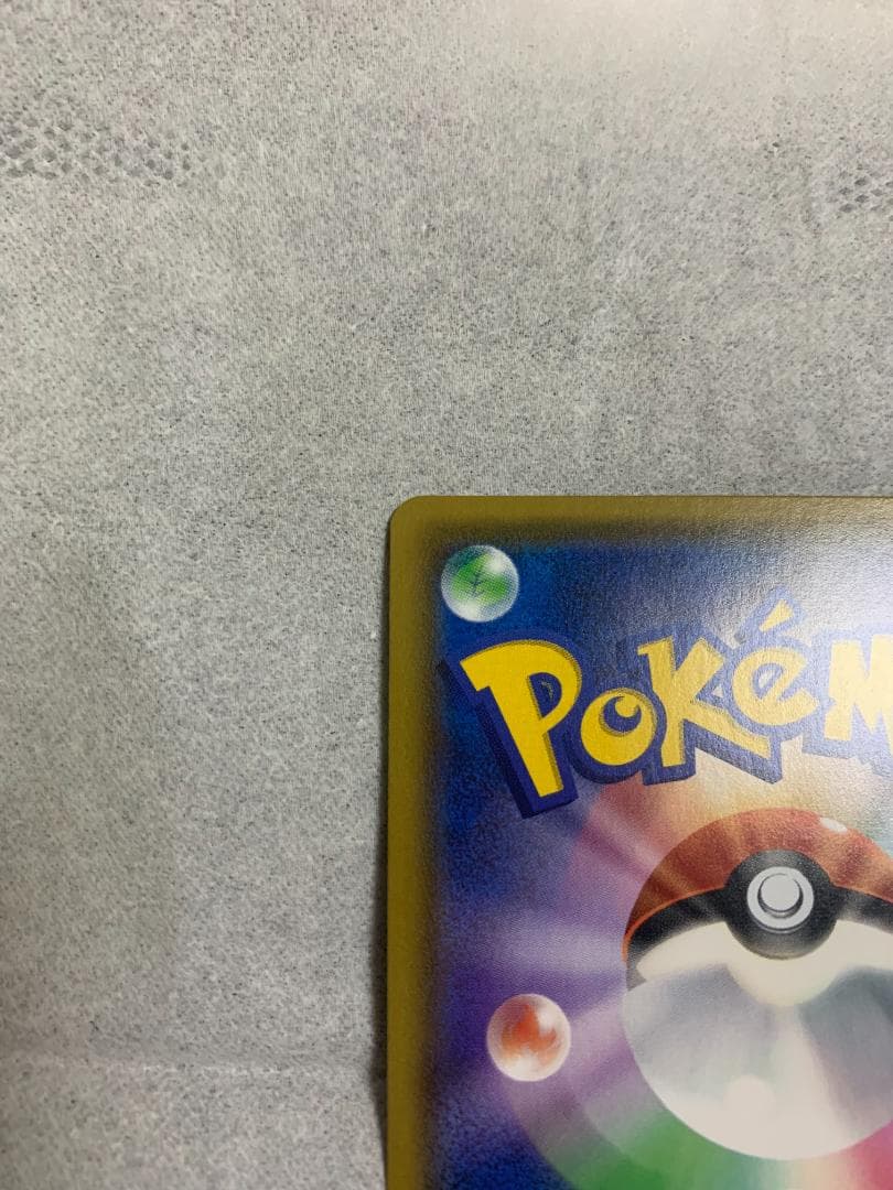 ポケモンカード サポート ムサシとコジロウ SR