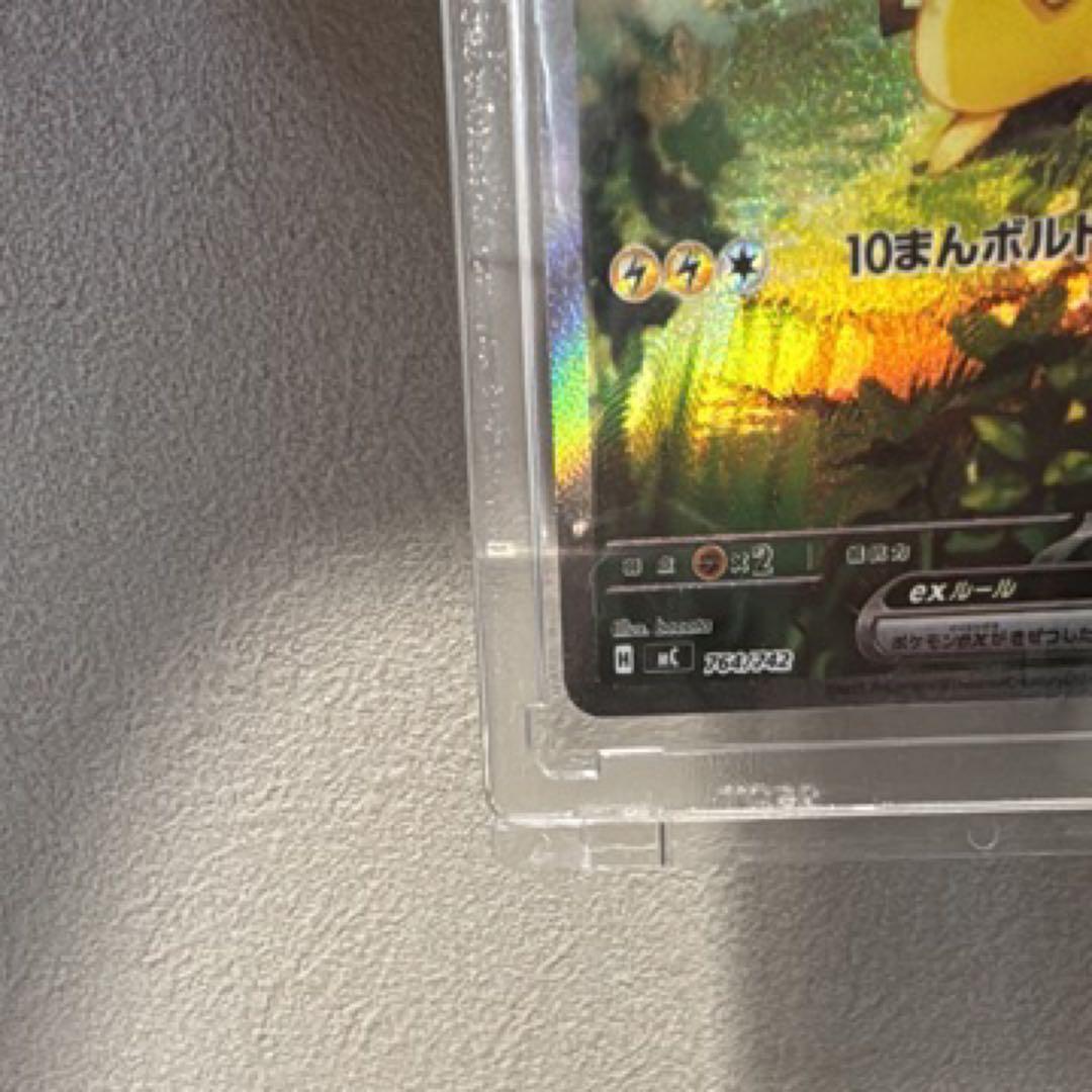 ピカチュウEX スタートデッキ100 トレーディングカード