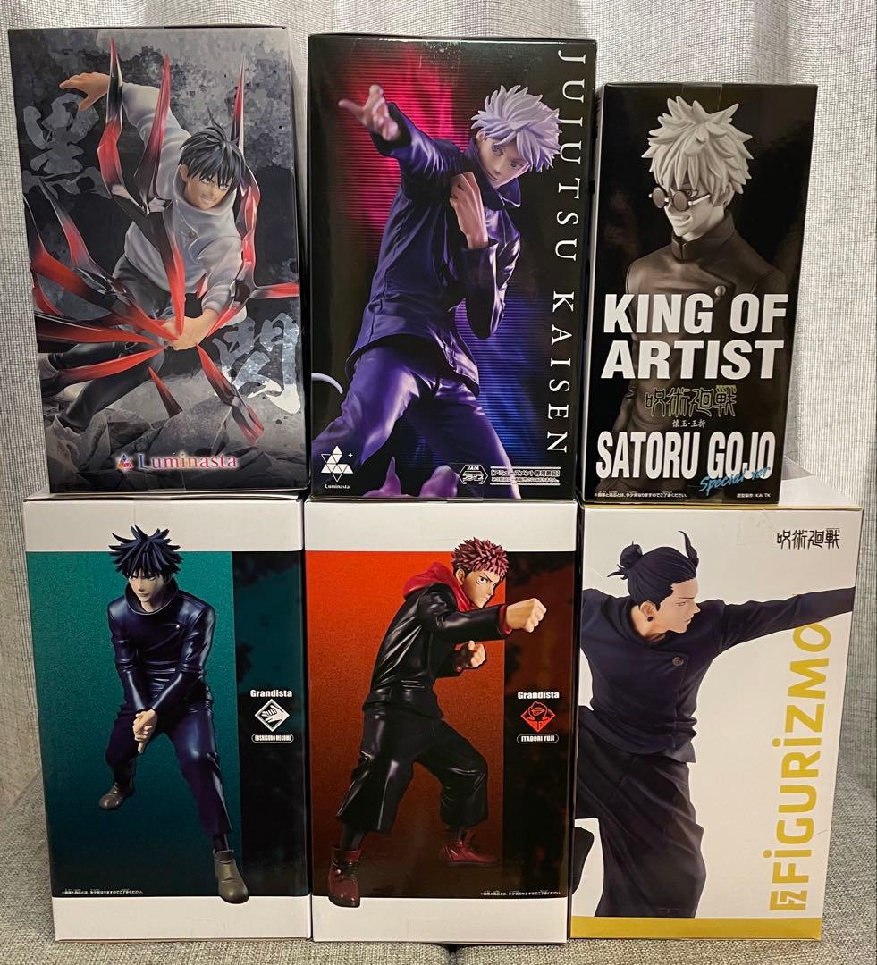 呪術廻戦 フィギュア6個セット 五条悟 夏油傑 乙骨憂太 虎杖 伏黒