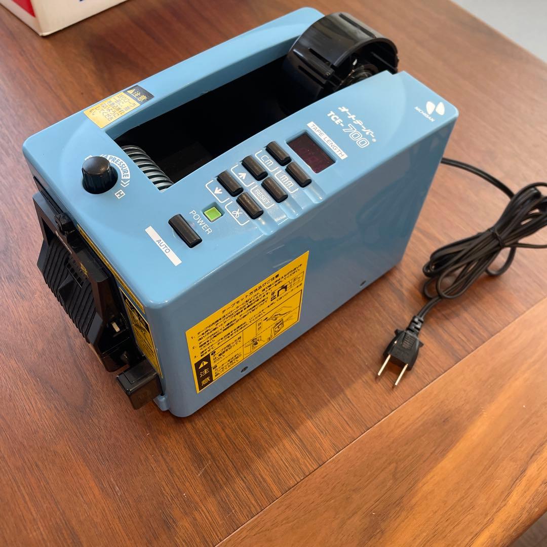 ニチバン 自動テープカッター TCE-700