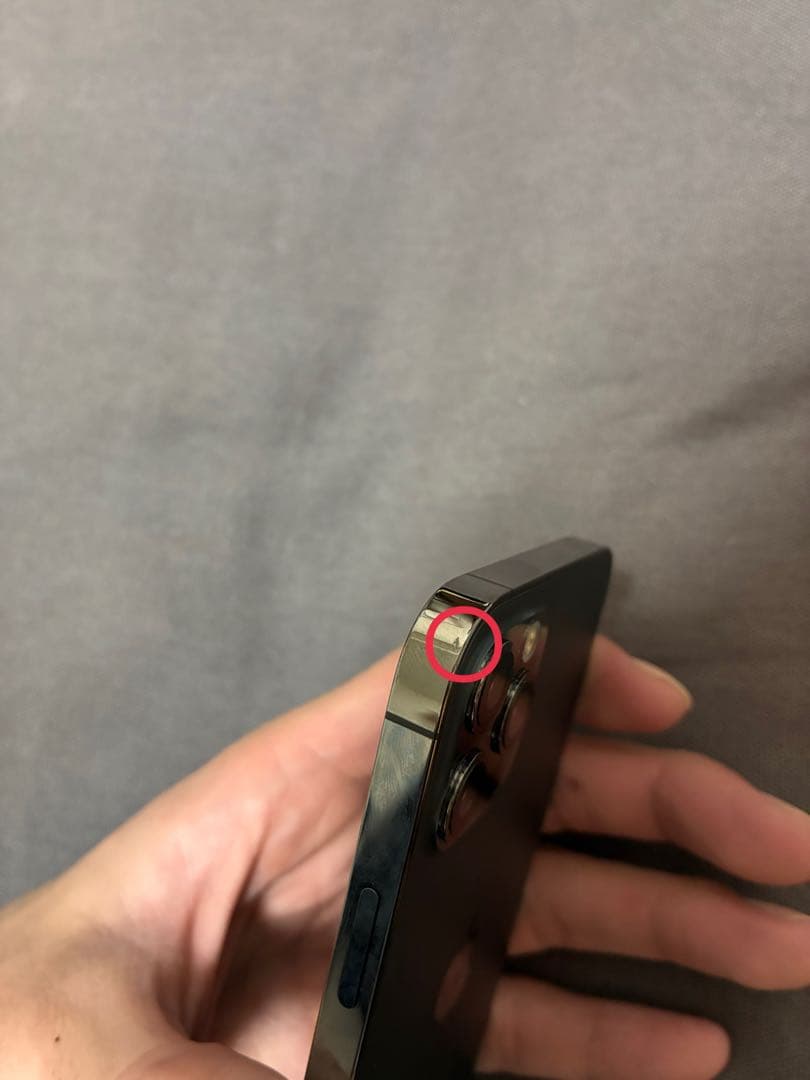 iPhone12pro 256GB/SIMロック解除済/正規箱有