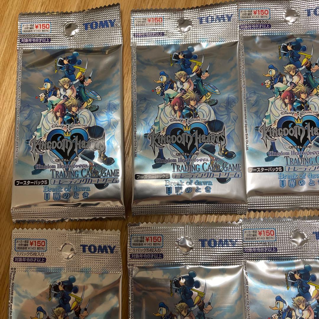 キングダムハーツtcg ブースターパック5 目覚めのとき　15パック【2947