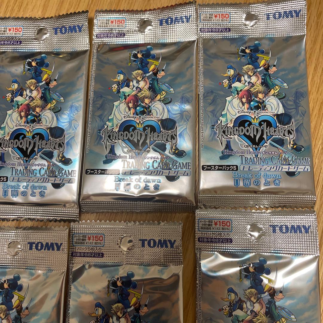 キングダムハーツtcg ブースターパック5 目覚めのとき　15パック【2947