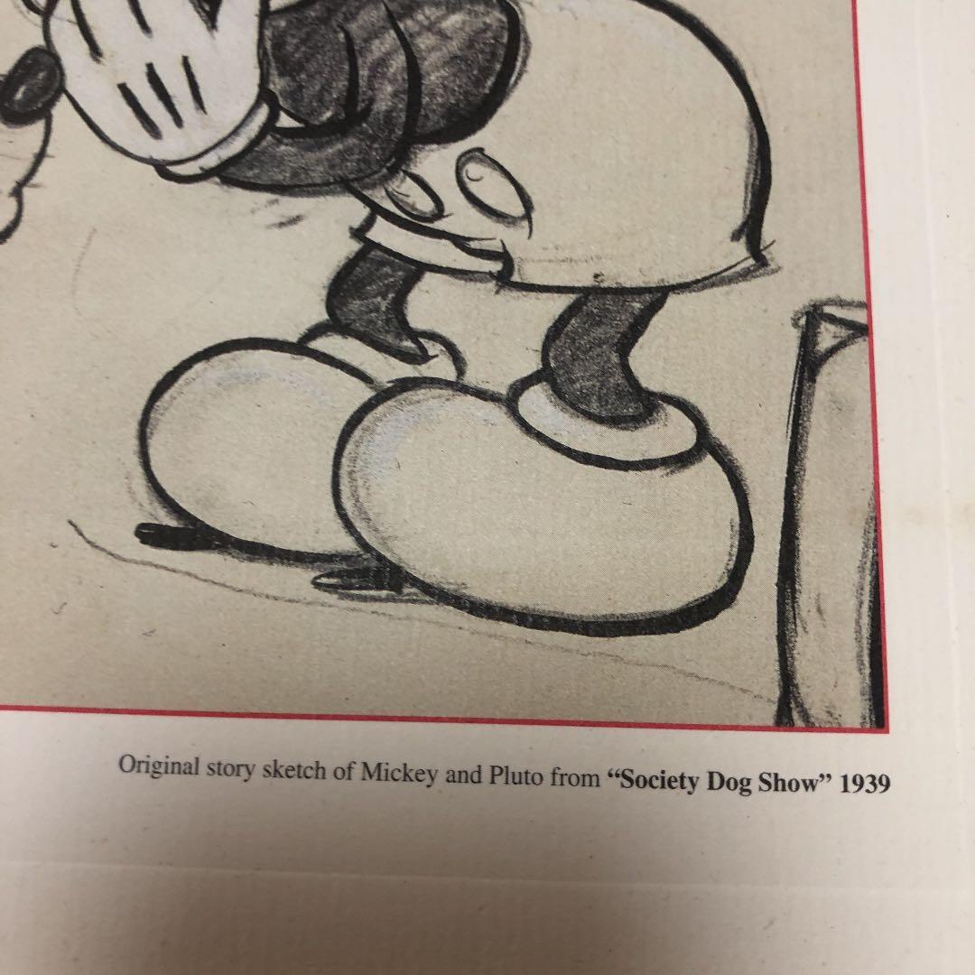 ディズニー　ミッキー とプルートのアニメの絵