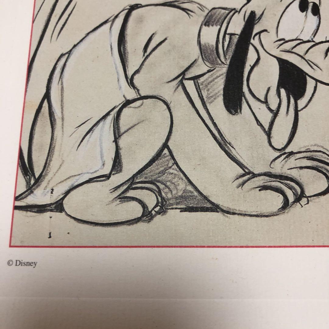 ディズニー　ミッキー とプルートのアニメの絵