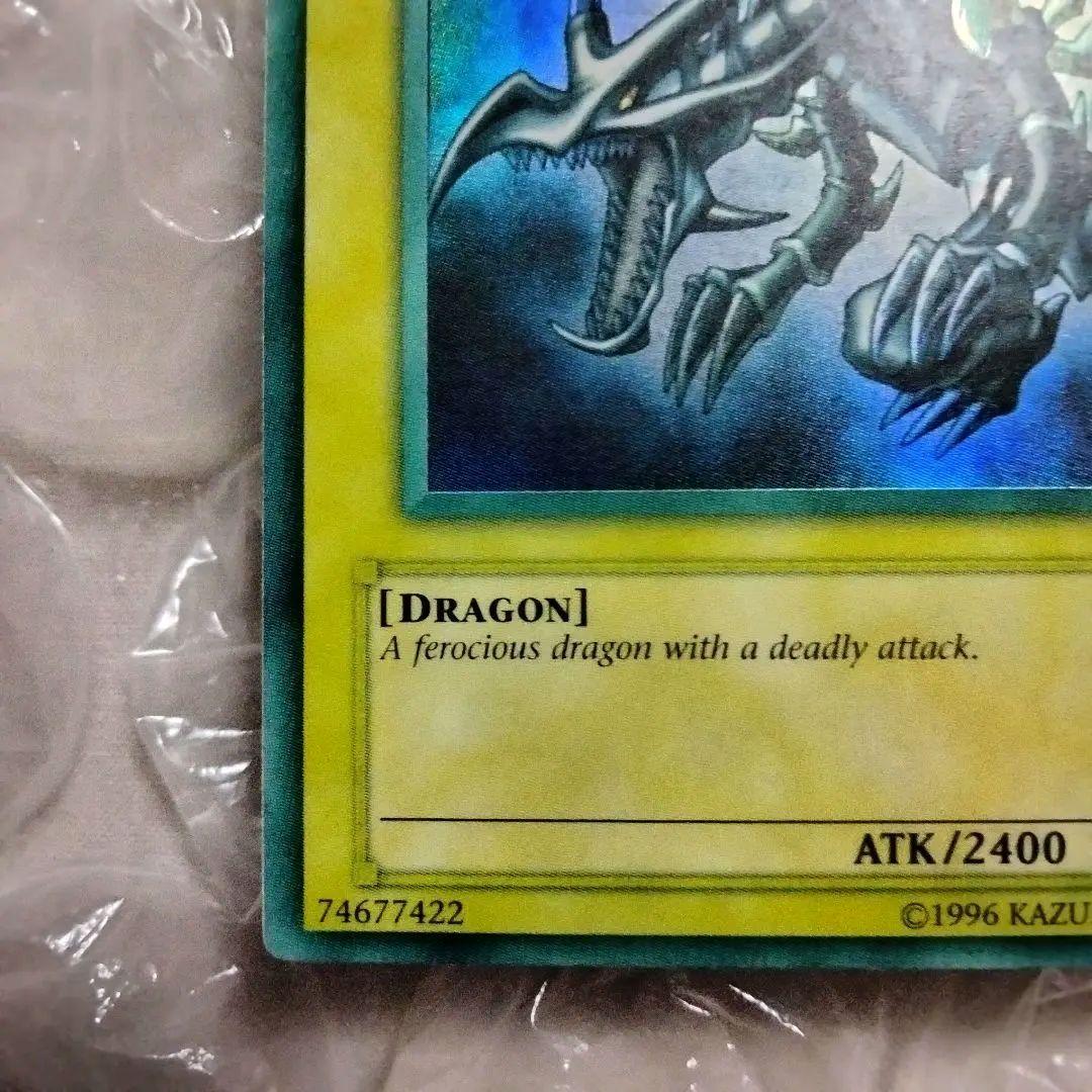 大セール エラー max faded 初期 レッドアイズ 真紅眼の黒竜 比較付