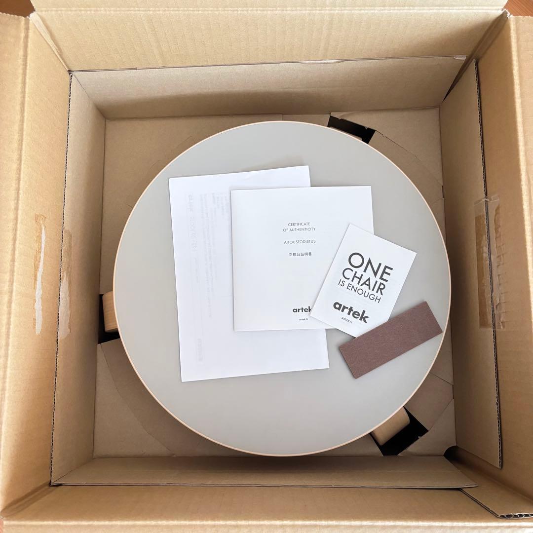 スコープ特注　アルテック / スツール 60 3本脚 リノリウム スコープ