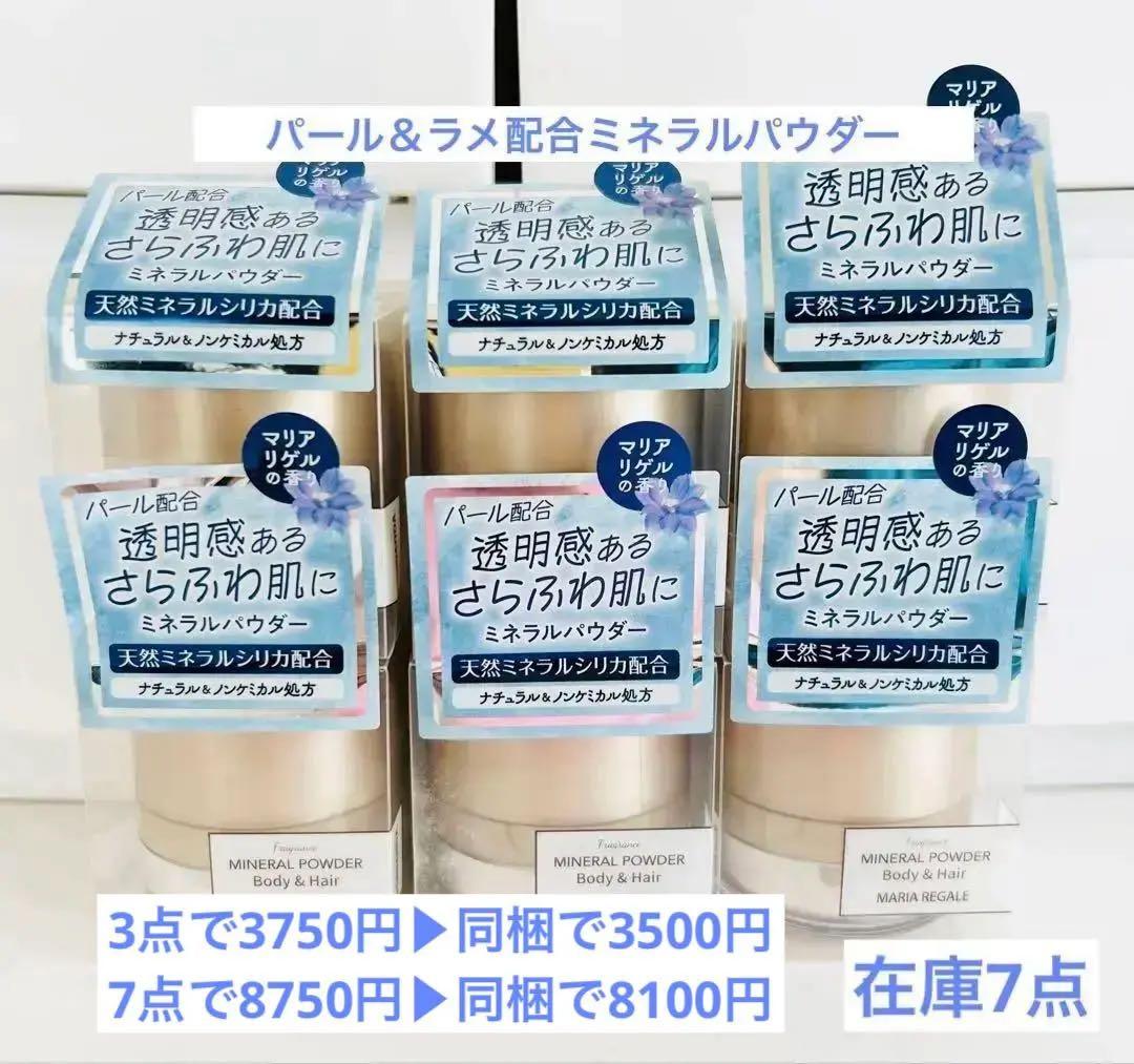 【専用】【えんちゃんママ様確認用】