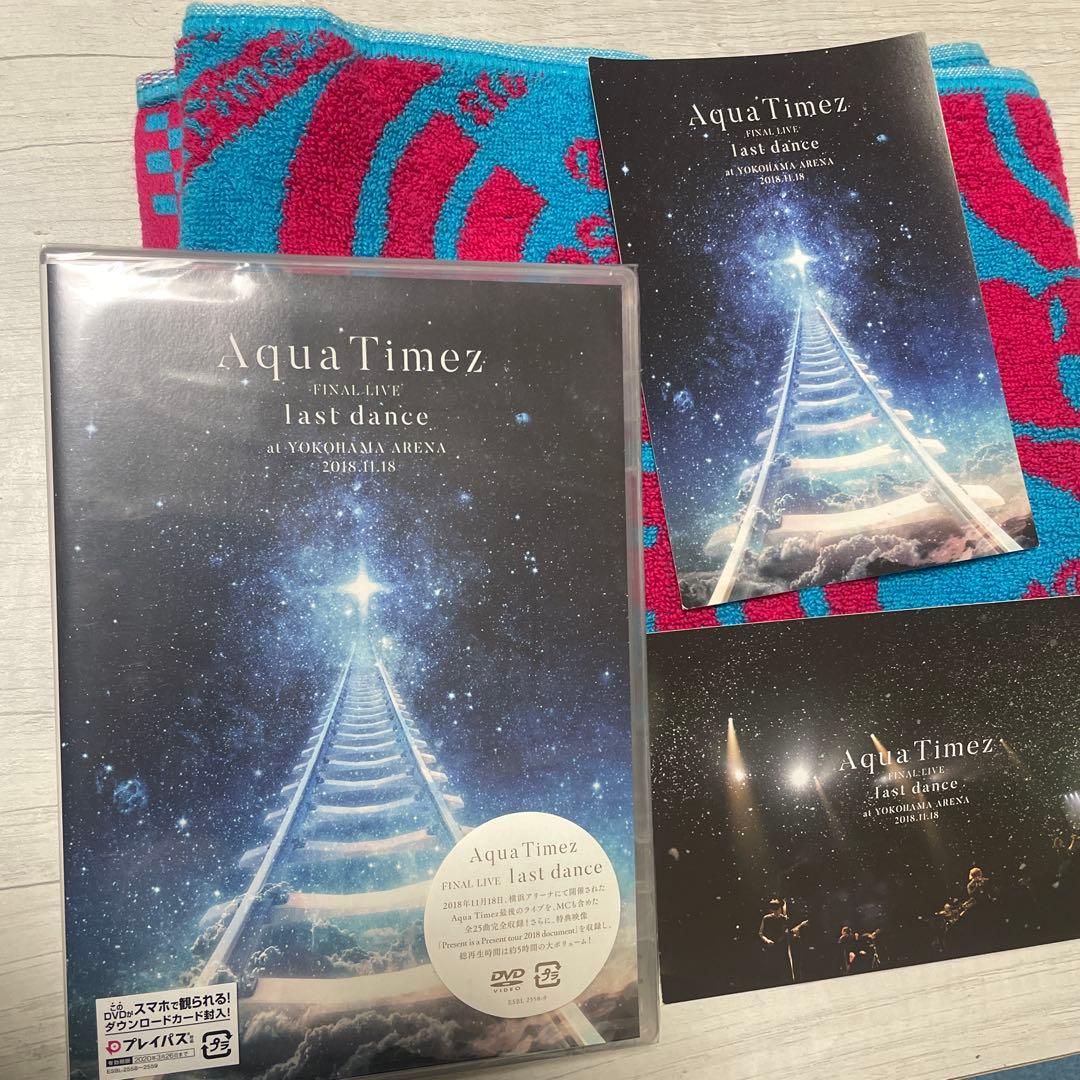 ミュージック Aqua Timez FINAL LIVE last dance DVD
