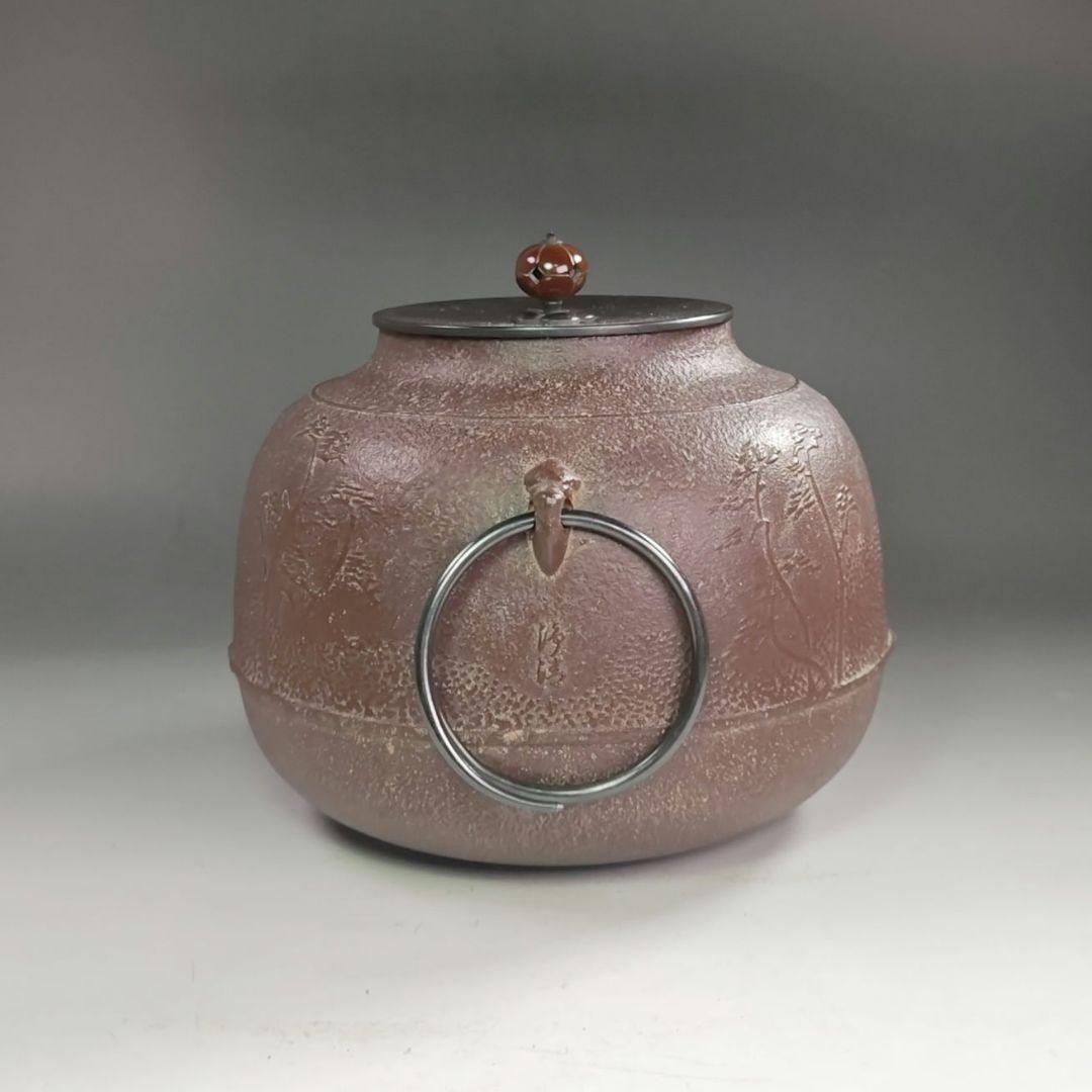 ウ238 茶釜『釜師　佐藤浄清造』『芦屋写浜松地紋　真形釜　共箱』鉄釜　茶道具