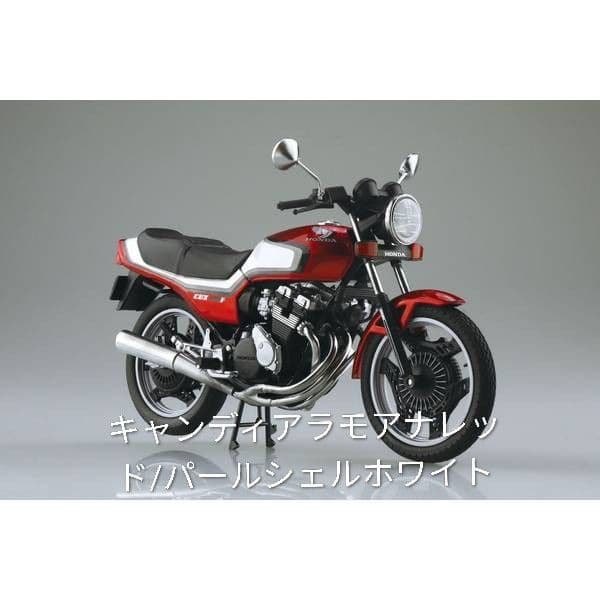 Honda CBX400F 完成品バイク 3色セット