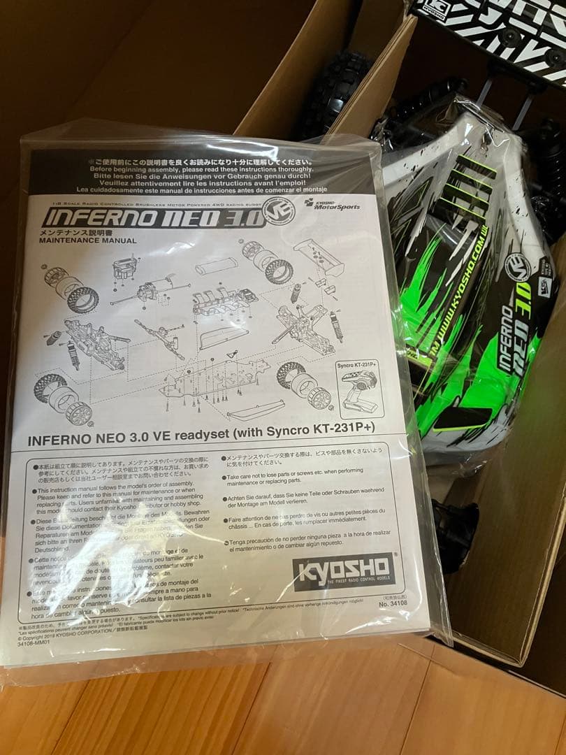 ホビーラジコン Kyosho Inferno Neo 3.0 1/18 4WD