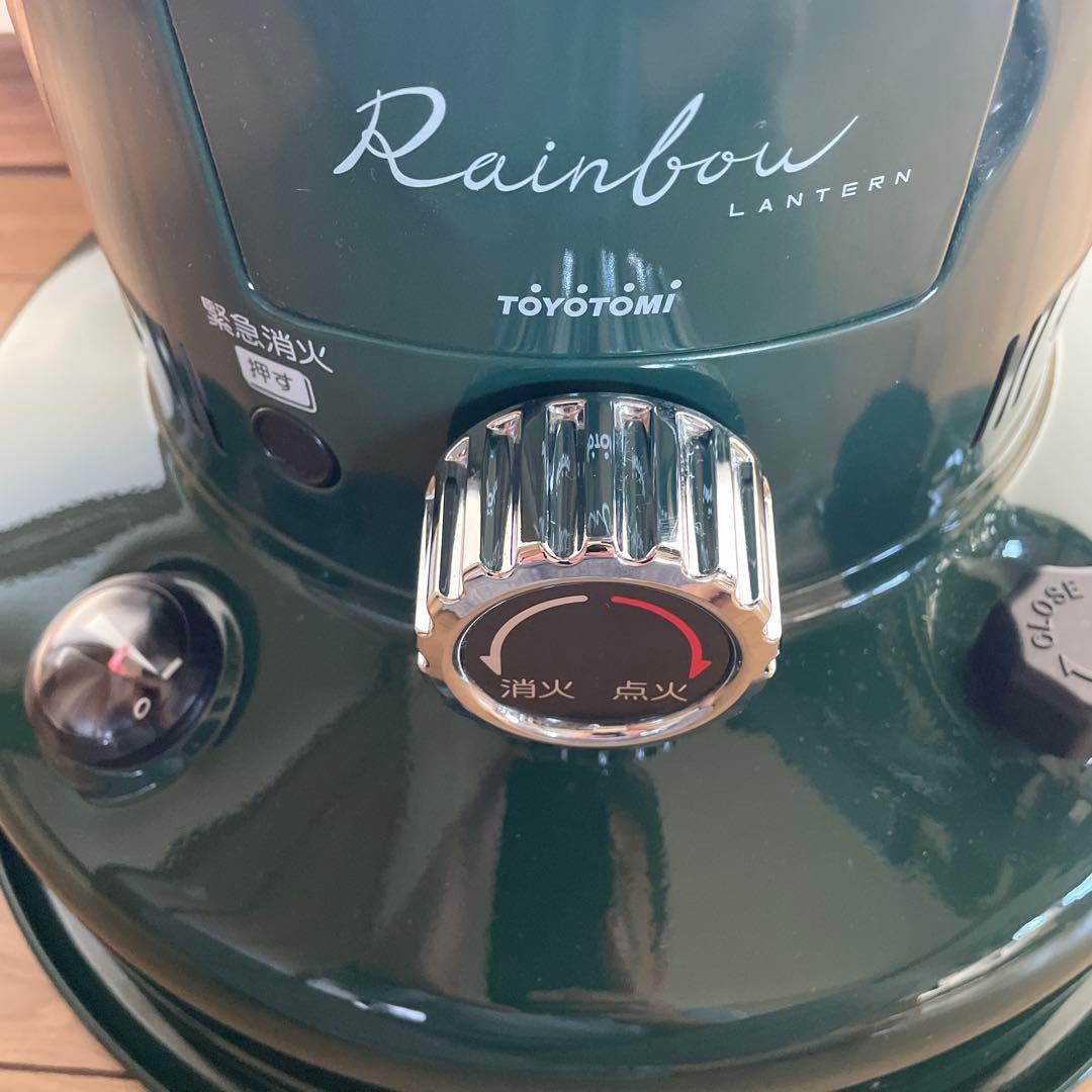 TOYOTOMI RL-250 極美品