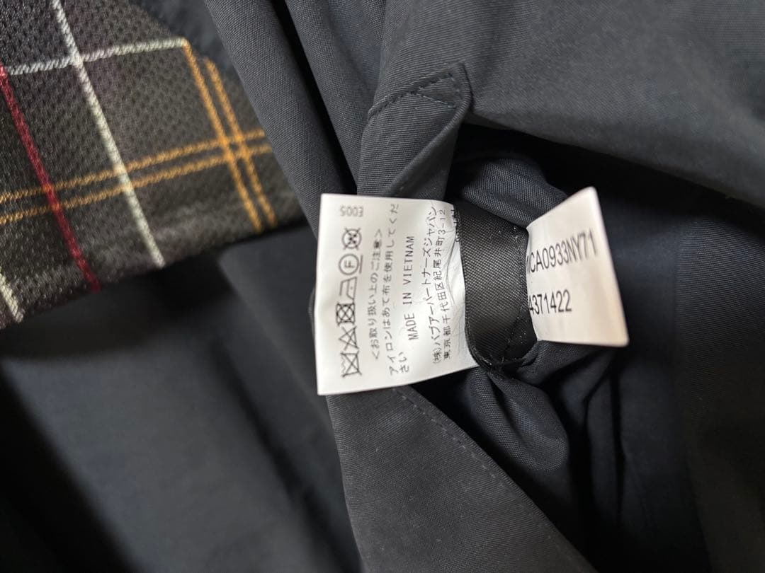 Barbour バブアー BEDALE ビデイル 【38】ピーチスキン　OS