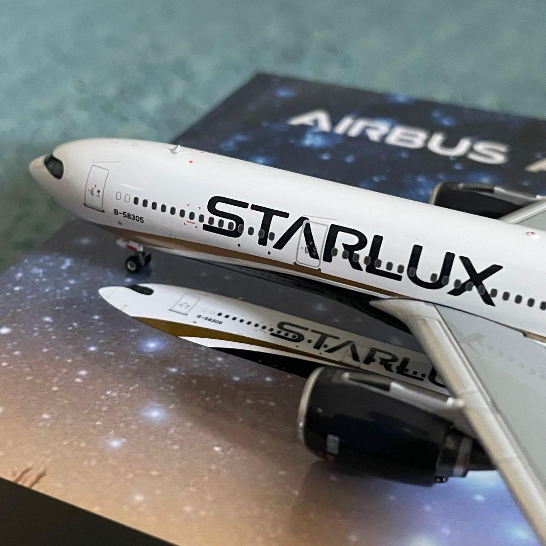 STARLUX A330-900neo スターラックス エアバス 1:400