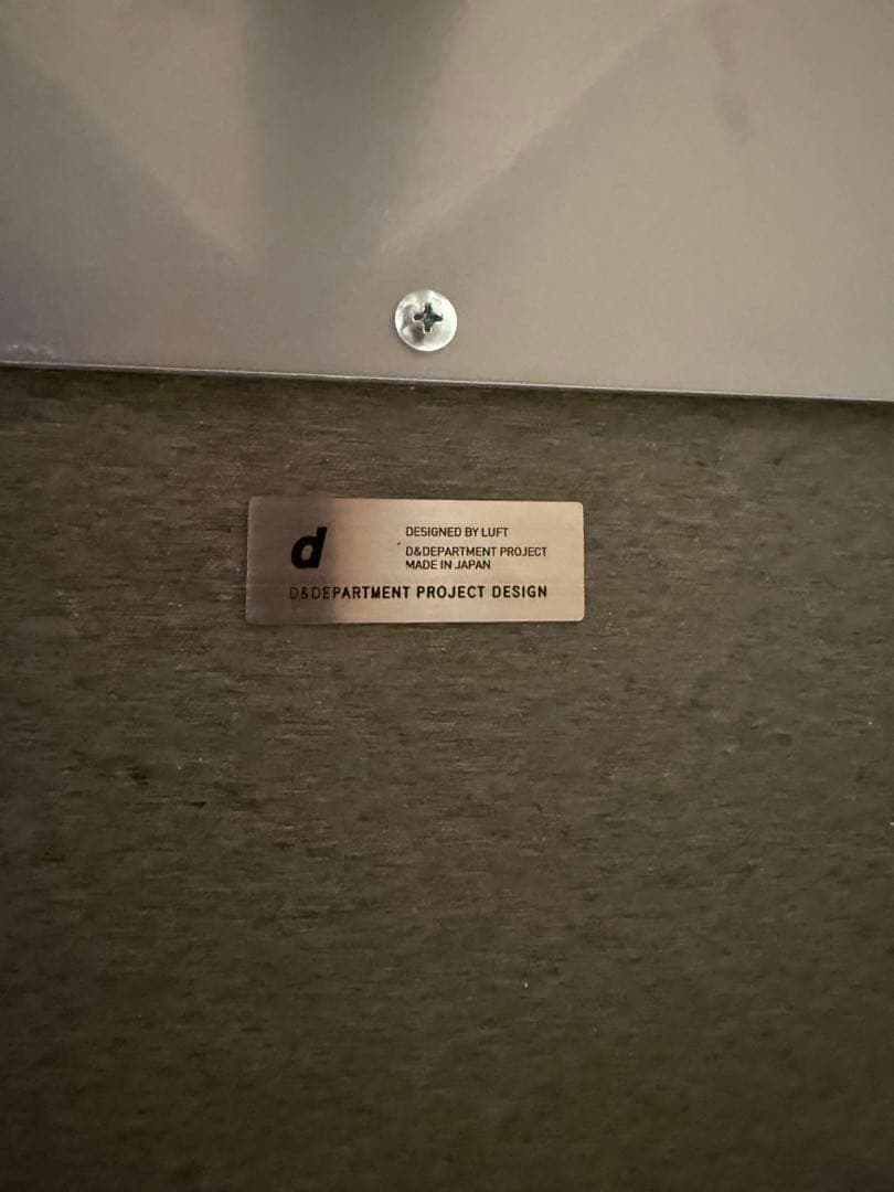 【中古】LAUAN TABLE ROUND・04 メラミン D&D