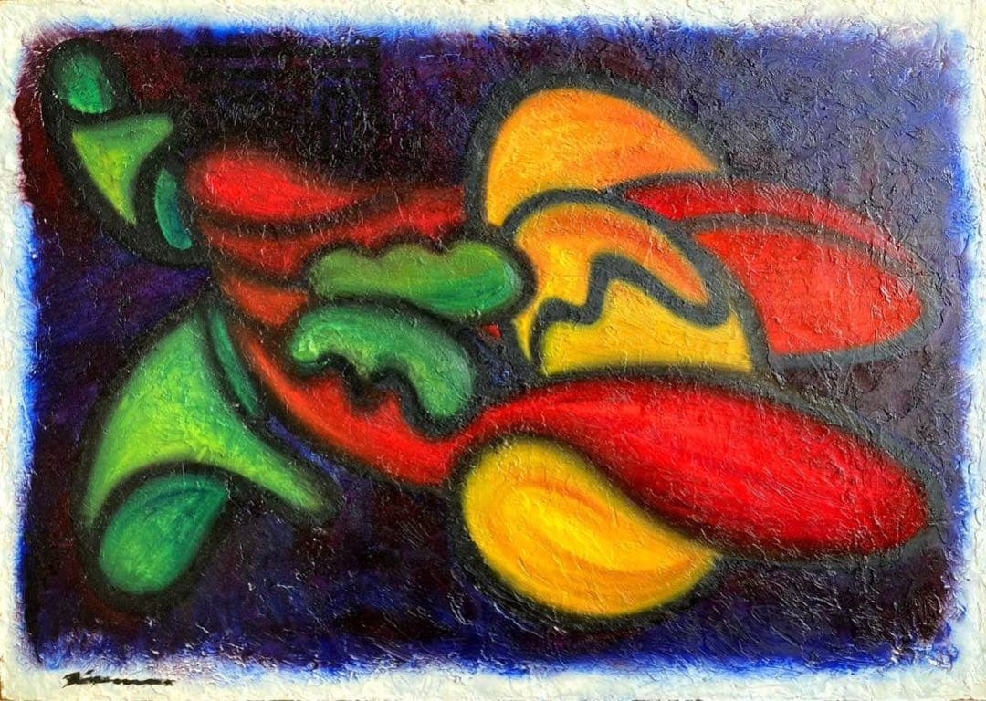 希少 古画 刀根広篤 作 「真形図による習作」B3 油彩画 極彩色 抽象画 古画