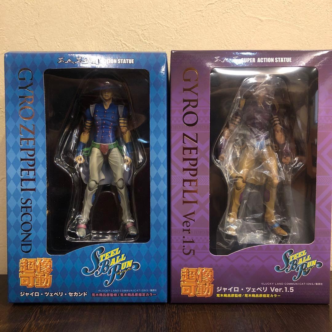 超像可動ジャイロ・ツェペリスティールボールラン　ジョジョの奇妙な冒険　第7部