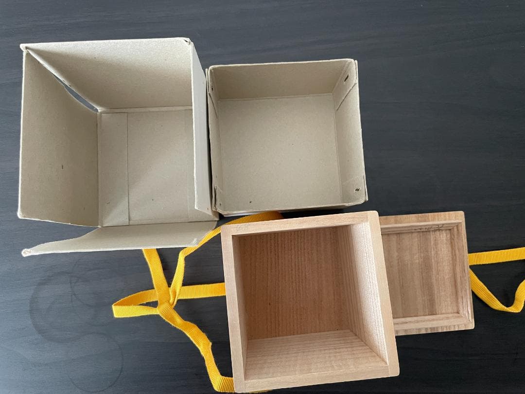 茶道具　中村恭蔵作　花篭　大棗