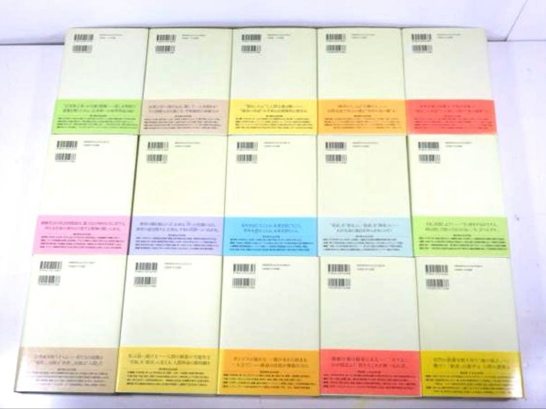 新・人間革命 全巻セット 31冊 (1-30上下)　池田大作　聖教新聞社