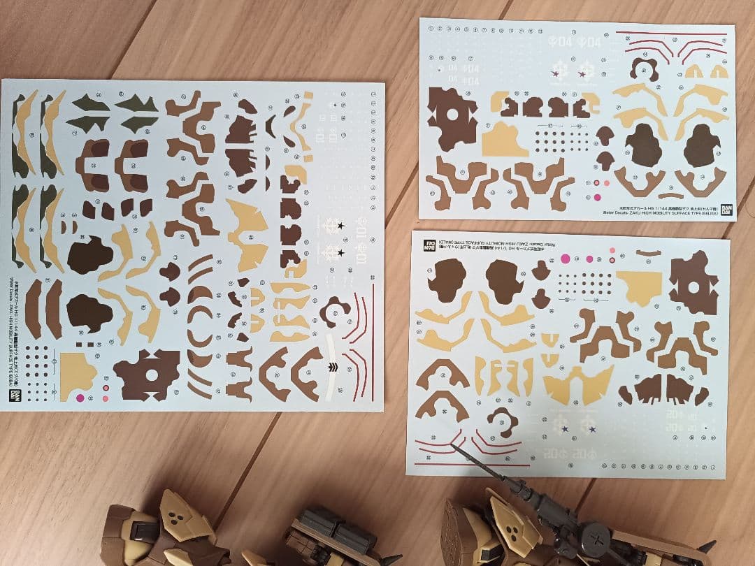 K*様 HGガンプラセット ６体セット　組み立て済み　ジャンク