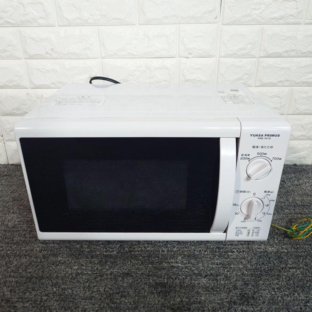 生活家電 3点セット 冷蔵庫 洗濯機 電子レンジ 1人暮し A004