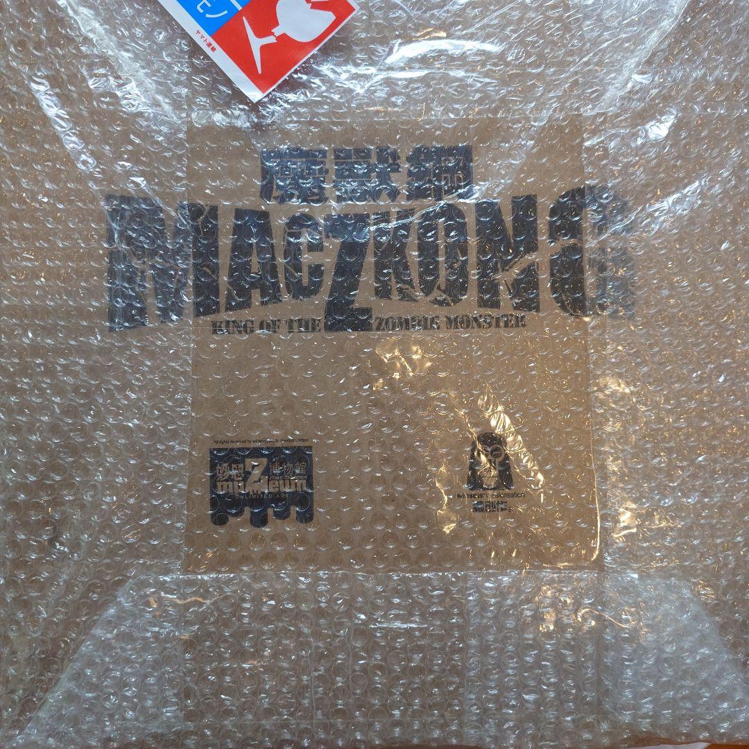 魔獸鋼 MacZkong