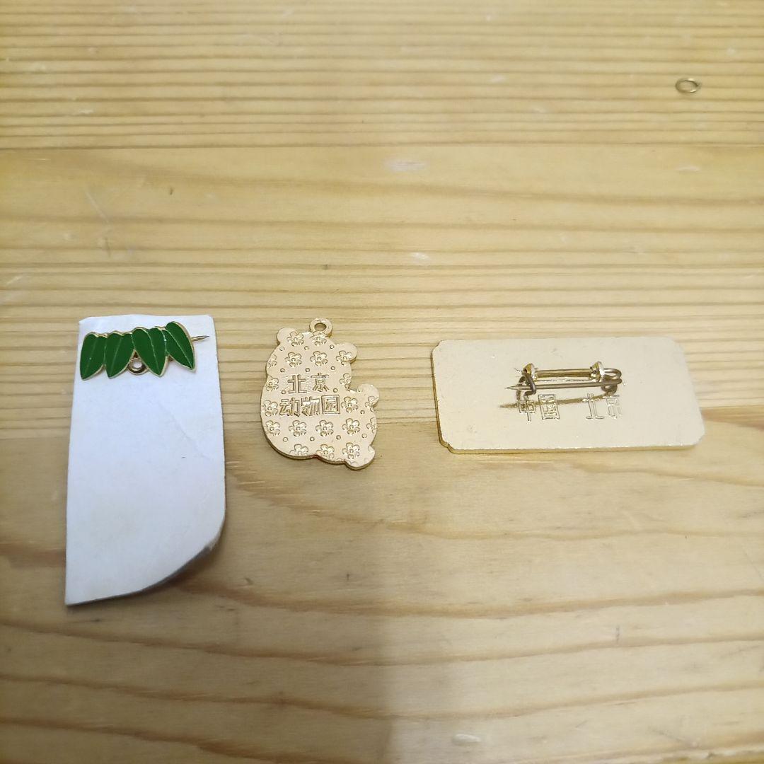 中国アクセサリー　パンダ　万里の長城