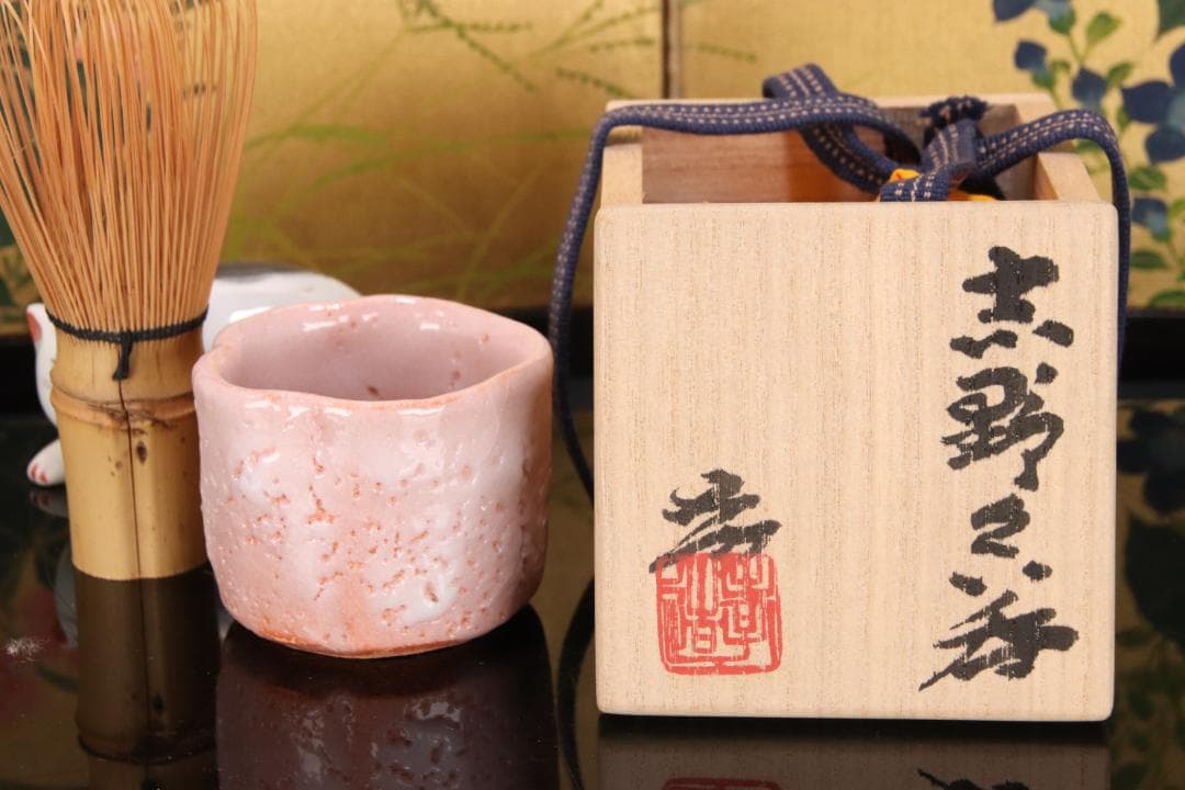 EE014　新品未使用　人間国宝　加藤孝造 志野ぐい呑 師 荒川豊蔵 共箱