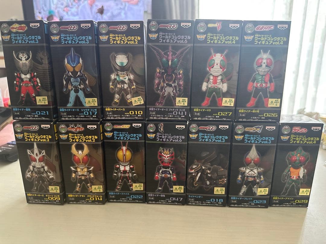 仮面ライダーワールドコレクタブルフィギュア 未開封品