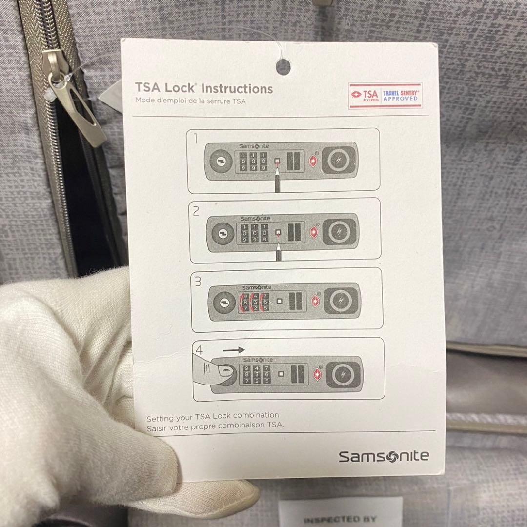 Samsonite シーライト　スピナー55 エキスパンダブル