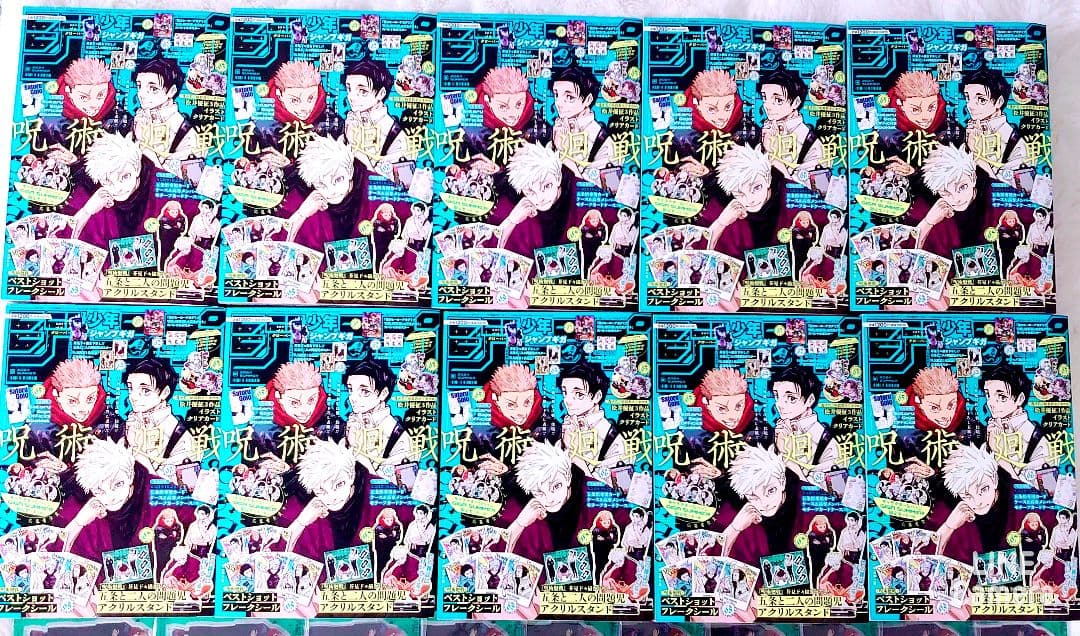 【新品未使用】呪術廻戦 五条悟 グッズ大量まとめ売り