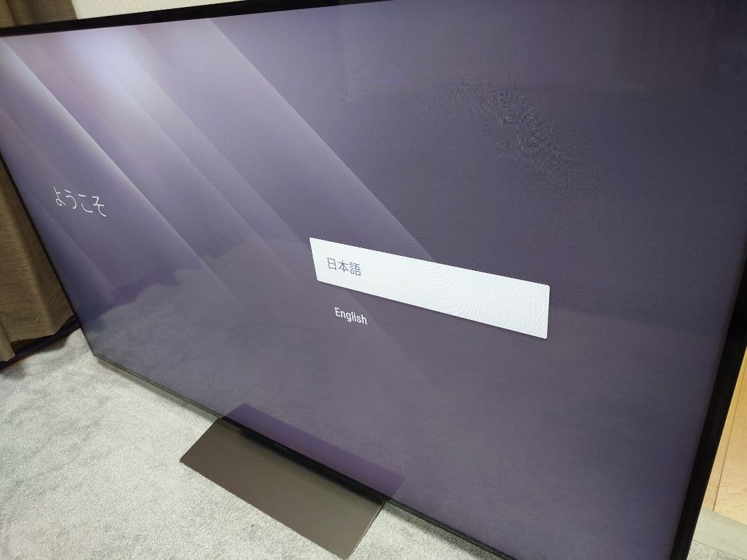 SONY BRAVIA KJ-55X9300D 55V型 2016年製