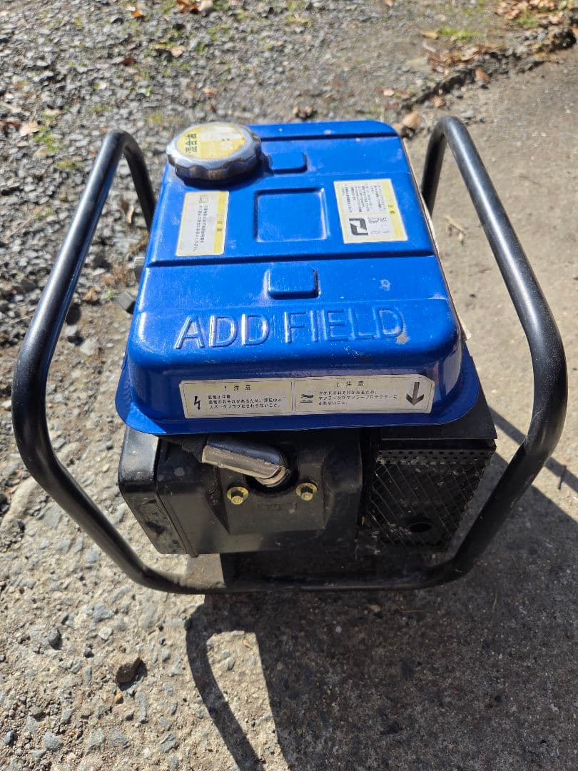 ADD FIELD GT800 ポータブル発電機