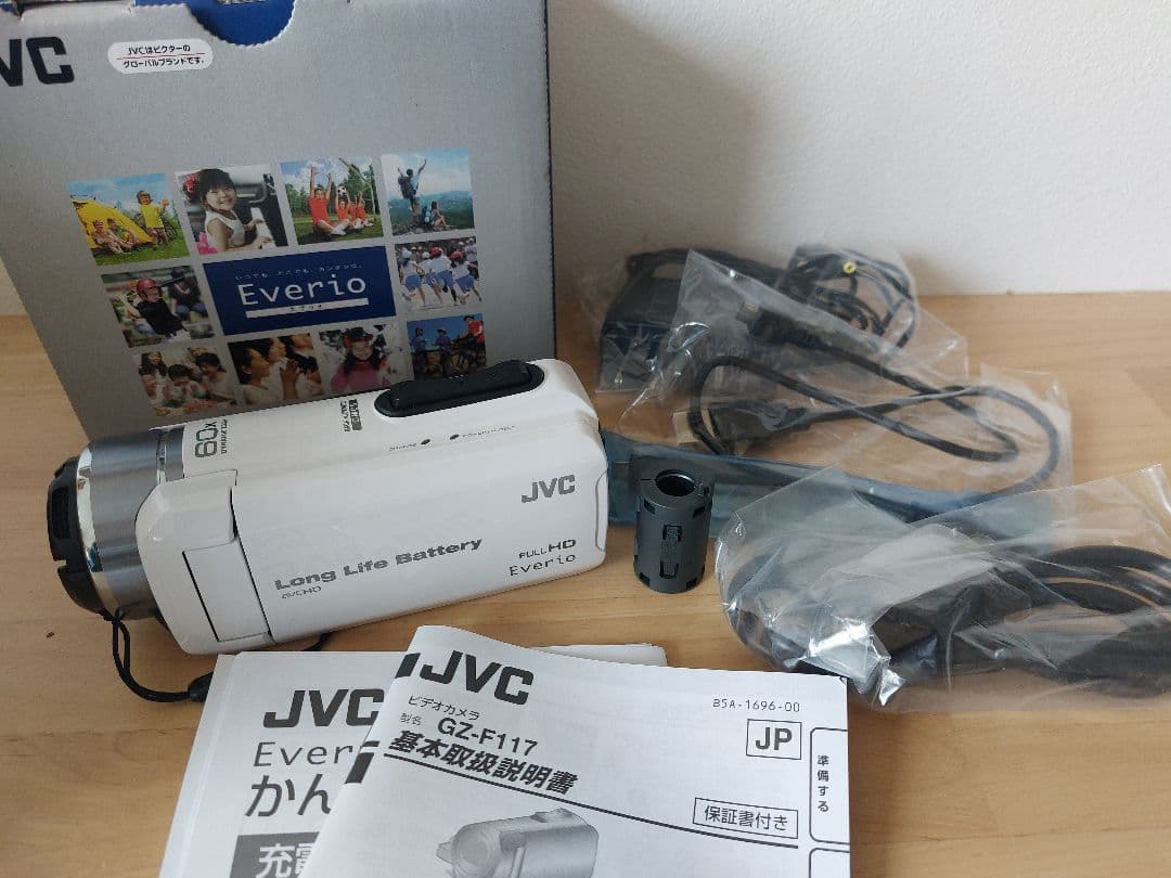 JVC Everio GZ-F117 ビデオカメラ