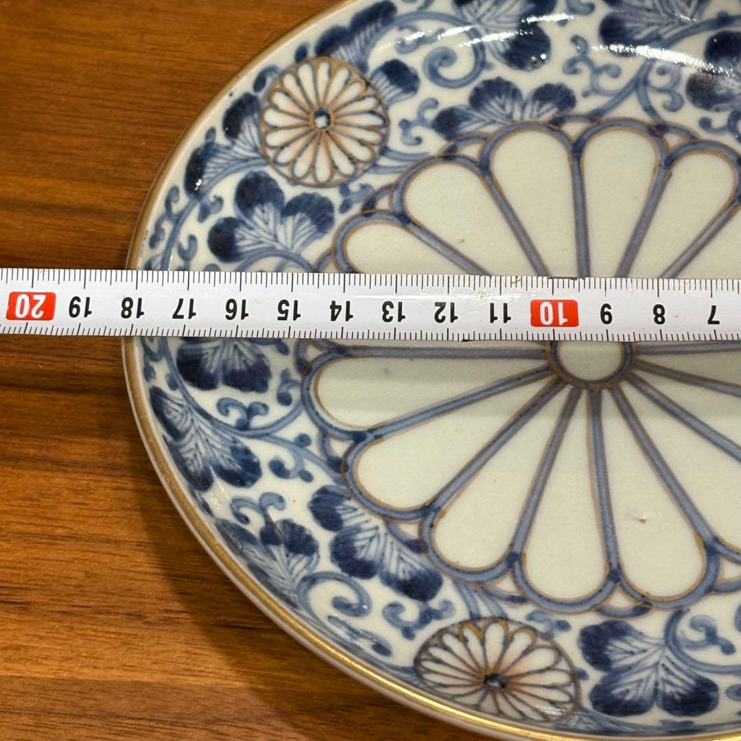 江戸時代 古伊万里染付 唐草菊図金彩皿